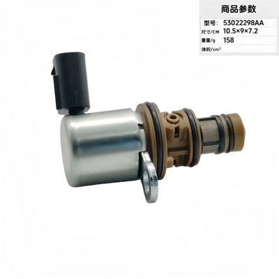 Vvt Oil Control Valve 53022298Aa 0499134029 Car Oil Solenoid Valve (Other starting systems) - 53022298aa