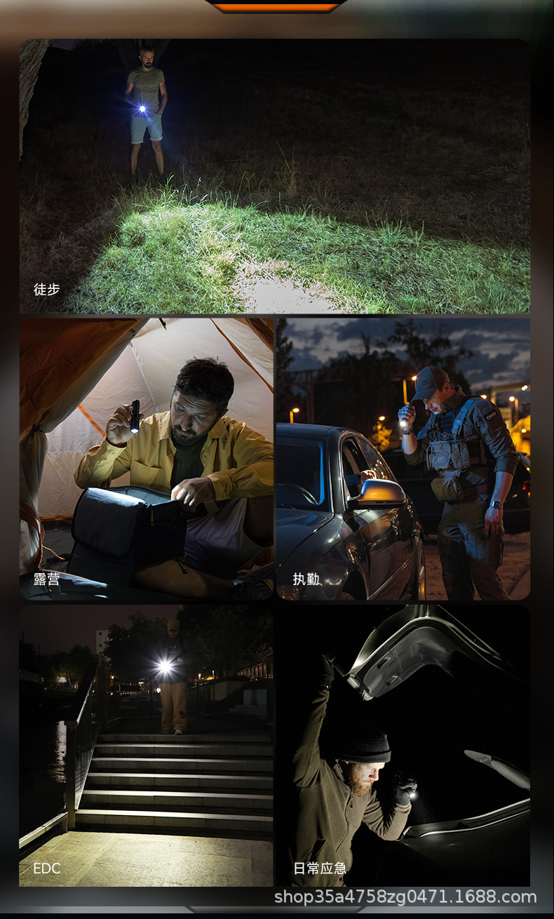 Fenix PD26R ACE flashlight: high-intensity beam, rechargeable, ultra-long battery life, portable, and suitable for outdoor and tactical use