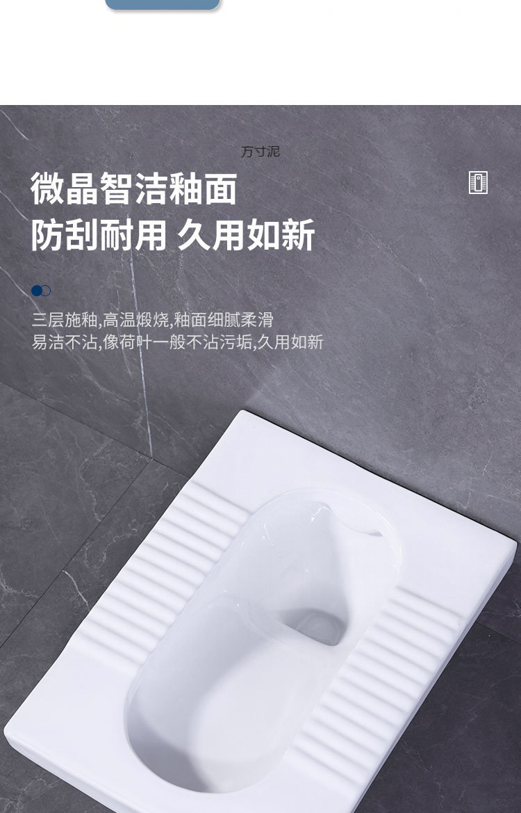 A complete set of household ceramic squat toilet flushing tank, anti-odor squat toilet, bathroom squat toilet, toilet bowl, and pedal toilet undefined