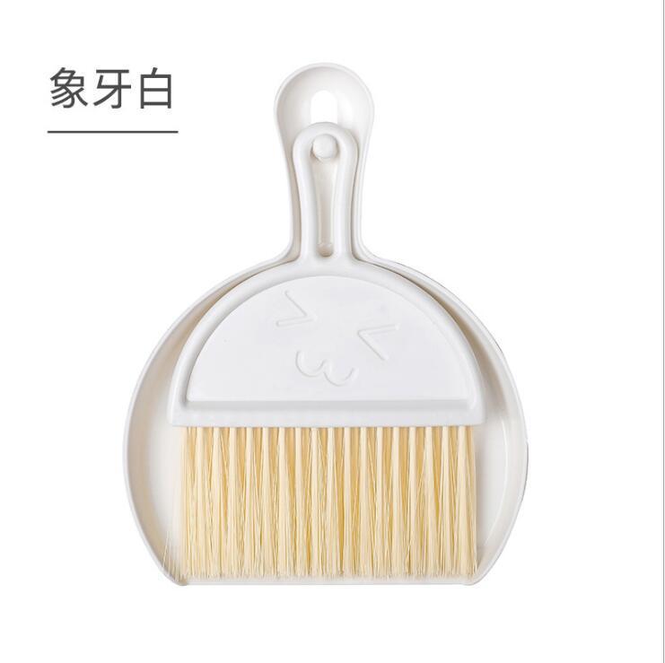 화이트