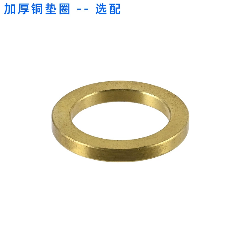 Diamond tile cutting blade 105 thickened magnetic welding mesh wave plate microcrystalline stone vitrified tile ceramic tile bang welding saw blade