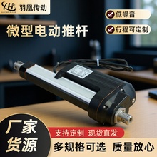 ���I늄��ƗU520��ˮֱ��늙C�Ԅ���s����ؓ�d̫���늄��ƗU