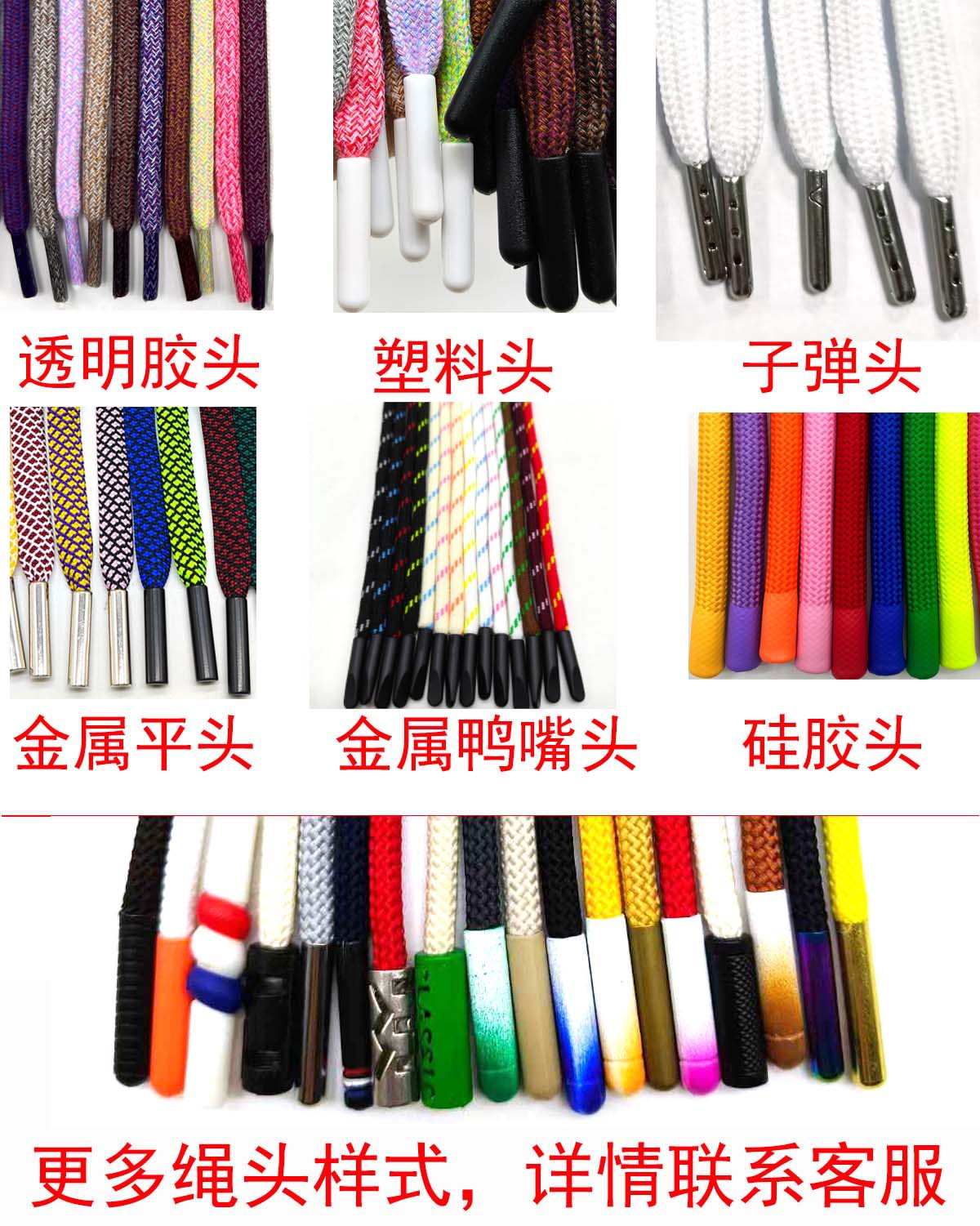 144 color 5mm poliéster doble color cuadrado cuadrícula cifrado cuerdas de núcleo cordones de zapatos cuerdas trenzadas cuerdas de chaqueta de diamante de color