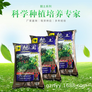 ̨�������n�� �{ɫͨ���� ������ ���B���I�B��25L��ͥԭ��Nֲ��