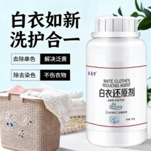�����ʡ�Ư�׼���ɫ���ﻹԭ��ǿ���������Ư�׼�ȥȾɫϴ�׺���