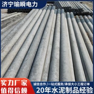 8��12��15��20��䓽������늗U��NҎ��ˮ��늾��U�߉���늗U�S