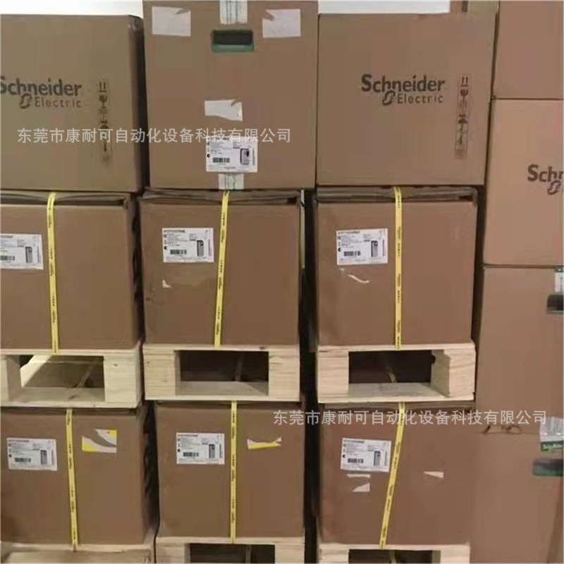 施耐德变频器 全新包装 议价 ATV930D90N4