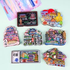 【無錫シリーズ】都市観光名所、文化的および創造的なお土産、木製三層接着磁石冷蔵庫マグネット卸売