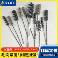 ԇ��ˢ�ܵ�ˢӲëϴƿˢ�A���D�A��ˢ�ӹ��I�Ì���������坍ëˢ