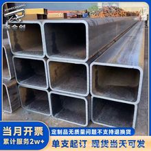 20#16mn600*600*40̼䓵ͺϽ���|�o�p���عܴ�ڏ���ڟo�p����