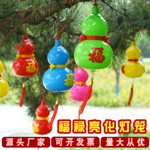 �����ˮ����LED���J������ֵ�������ľ�Gֲ�b��\�B�����