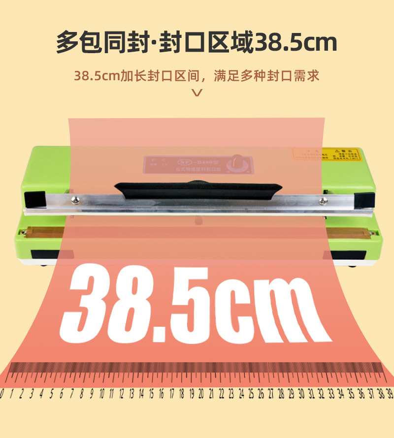 详情页_08