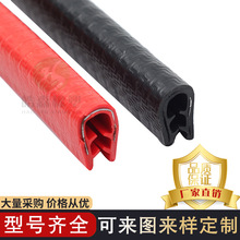 �������z�C���ܷ�lpvc��ɫ���Ƿ�߅�l܇�T��ײ�bS����ȼV1