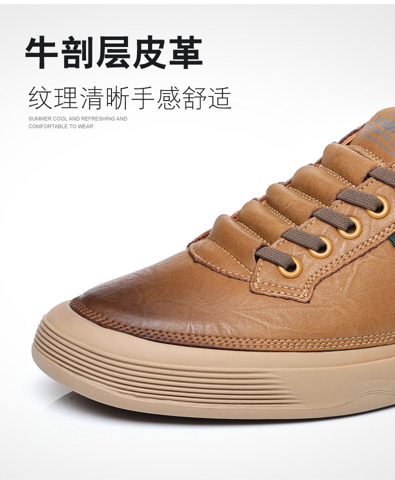 Giày lười nam da bò thoáng khí kiểu mới mùa xuân, đế bệt mũi tròn — PZ8091 kaki, PZ8091 màu đen chi tiết 12