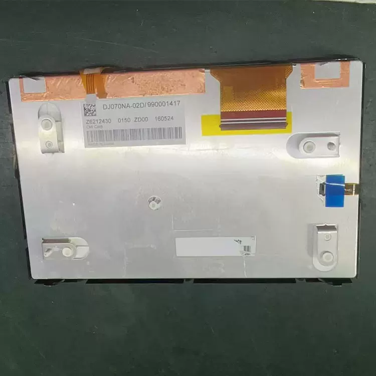 现货供应车载导航液晶屏DJ070NA-02D车用带触摸屏幕价格咨询为准