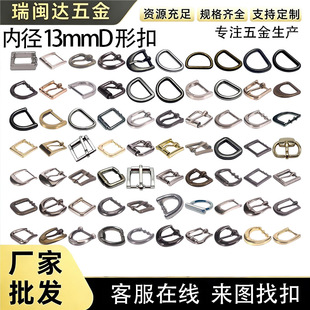 Ь�ۉ��T�Ͻ�13mmD�ֿ��������Ь��Ƥ�������������羳����