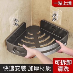 パンチフリーのバスルーム三角形バスルーム収納ラック強力な接着剤手洗いコーナー収納ラック壁掛けキッチンコーナーラック