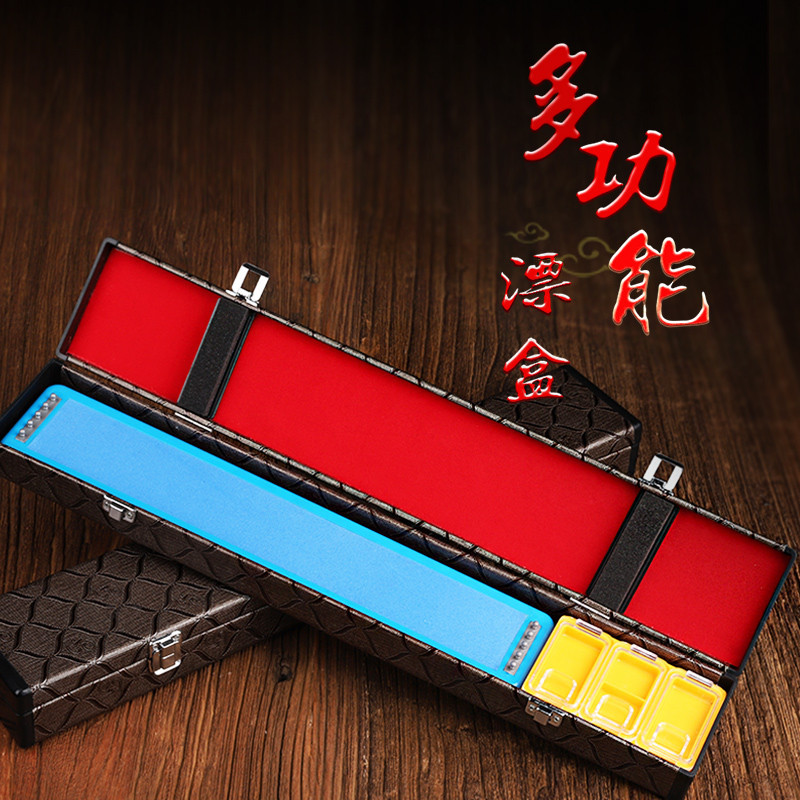 D2H云上飘卡米洛多功能浮漂盒钓鱼子线盒主线盒收纳盒鱼漂盒套装