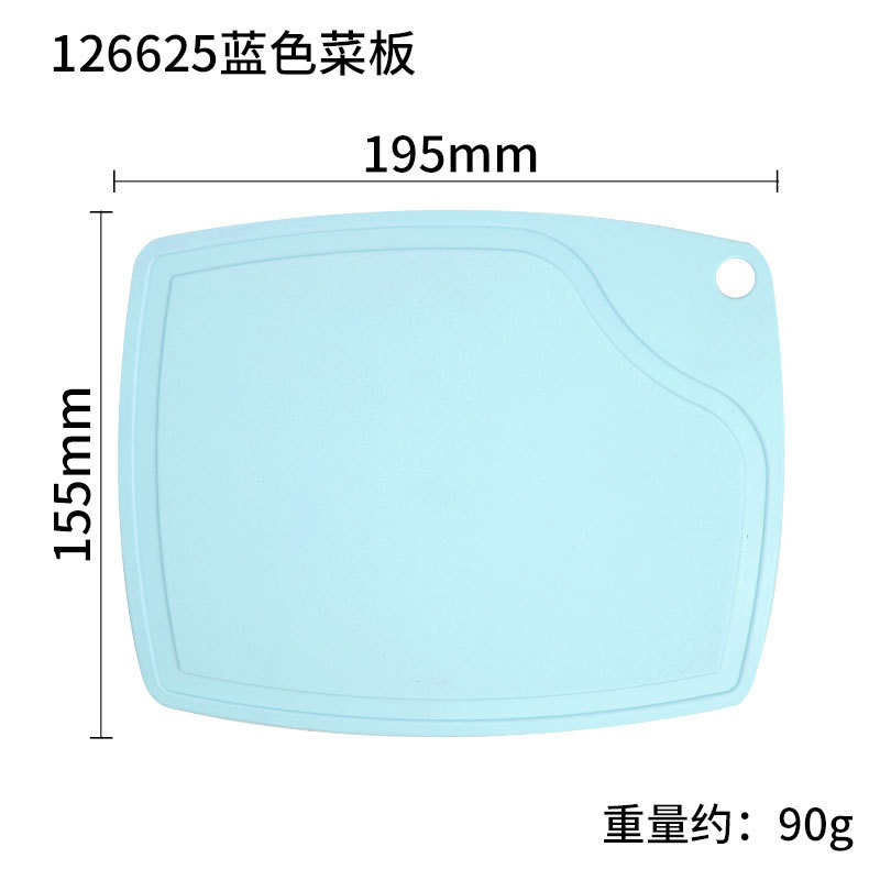 現物子供プラスチック果物ナイフセット幼稚園早教切菜ナイフデザートケーキナイフトーストパンナイフ|undefined