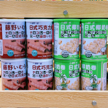 ��Ұһ����ʽҬ�̾�/�ɿ�����ע��ɵ���128g���b���e��ʳ���l