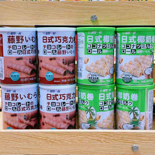 ��Ұһ����ʽҬ�̾�/�ɿ�����ע��ɵ���128g���b���e��ʳ���l