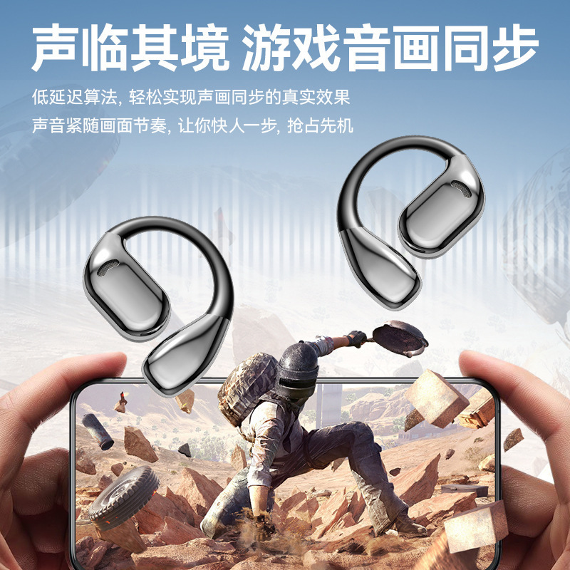 クロスボーダーAIスマート翻訳無線bluetoothイヤホン耳に入らない耳かけ式ロング持続高音質骨伝導|undefined