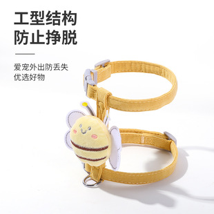 ✅ Cat Leash Little Bee I-Shaped Outdoor Dog Leash Pet Dog Pet Supplies Wholesale