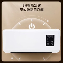 ヒーター 冷暖房両用 リモコンヒーター 家庭用省エネ 卓上壁掛け電気ヒーター モバイル縦型空調ファン