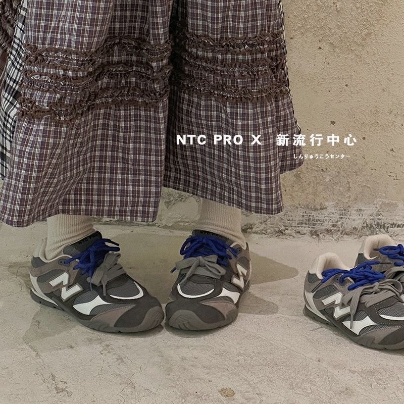 秋季新款NTC品牌儿童潮鞋批发N字复古阿甘鞋休闲跑步运动鞋德训鞋|undefined