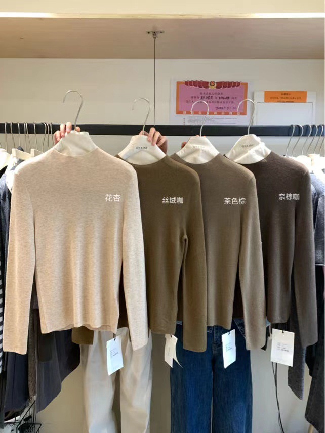 オンライン広州十三行秋冬新作インナーウェアレディース万能着痩せ長袖トップス女性用6058