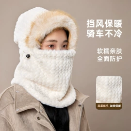 成人帽;女式空调衫;户外皮肤衣/防晒衣