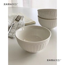 法式家用浮雕陶瓷米饭碗汤碗面碗餐具组合ins新款平盘鱼盘