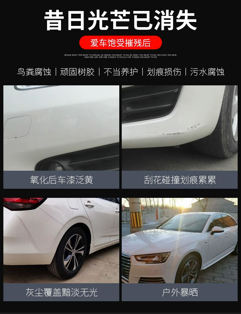 Car wax, solid wax, specifically for black cars, for cleaning, polishing, and maintaining shine, waterproof, high-temperature resistant, and provides long-lasting gloss
