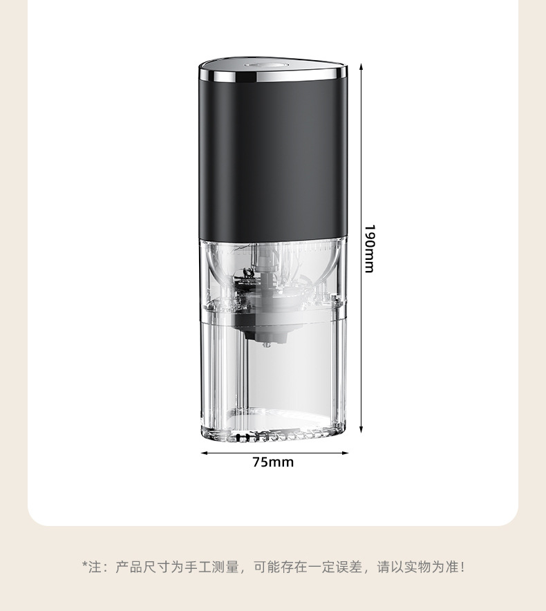 咖啡研磨机,咖啡研磨机和咖啡机,咖啡研磨机工厂,咖啡研磨一体机,研磨机咖啡,咖啡研磨机电动,电动咖啡研磨机,电动咖啡研磨器,咖啡研磨机套装,咖啡研磨机小型家用,咖啡研磨机全自动咖啡磨粉机,咖啡研磨机手磨迷你,咖啡研磨器,咖啡研磨机配件,咖啡研磨机手柄,咖啡研磨机户外,手摇咖啡机,手摇咖啡研磨器,手摇咖啡研磨机,手摇咖啡机2023,手摇咖啡机研磨器,手摇咖啡机手动,手摇咖啡机复古,手摇咖啡机伴手礼,手摇咖啡机礼盒,手摇咖啡机外壳,手摇咖啡机套装,手摇咖啡机cnc,手摇咖啡机研磨器便携套装,手摇咖啡机磨刀,手摇咖啡机 配件,手摇咖啡磨豆机,手摇磨豆机,undefined