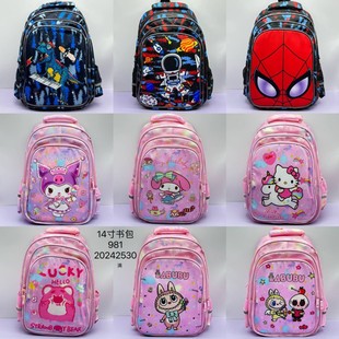 Children's Schoolbag New Primary School Student Schoolbag Cartoon Lightweight Lightweight Spine Protection Backpack for Grade 1-3 Backpack