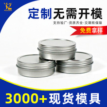 �����R���F��50*19С�F��ʳƷ���ݿ�С�F�޻��y�o�wƷ���b�F��