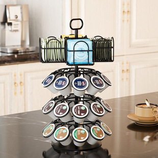 New K-cup Coffee Capsule Rack Multifunctional Tea Bag Candy Bag Storage Rack Dual-purpose Metal Rotating Coffee Rack