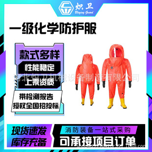 �ɷ��oҺ�������p�Ͷ����������F؛�������͚�����һ�����W���o��