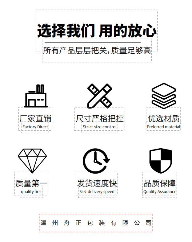 微信图片_20241014163127