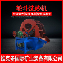 ݆��ϴɰ�C�S�� ��ɳɽɳʯ��ɰʯ�S��ϴɰ�O�� ����݆ϴɳ�C�r��