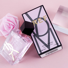 歐亞名爵自由之水女士香水 柑橘香草香味花香調持久淡香香水批發