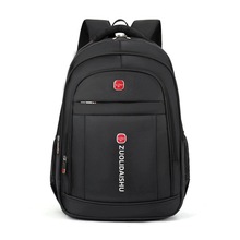 大容量男士女双肩包旅行电脑背包学生书包简约创意百搭商务