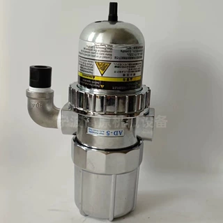 AD-5 自动排水器 不锈钢自动排水器 疏水阀 排水阀