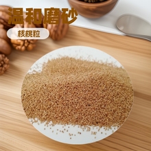  ֲĥɰ  غĥɰ춺ĥɰЙC