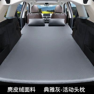 Bmw X1X3X5 Special Car: Vehicle-mounted inflatable bed - standard-bmw-x3-activity-pillow-elegant-gray-comes-with-an-air-pump