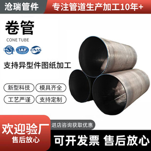 ���Ӿ��ܴ���oͲ��A���F�匦����D����䓹ܺ�ڴ�ڏ����ӹ�