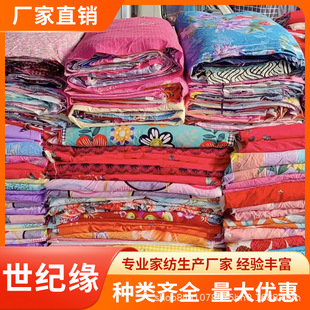 �S�ҬF؛����ֲ����q���B��ĥëӡ��������洲����Ʒ