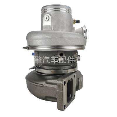 2838149 2838150, Supercharger