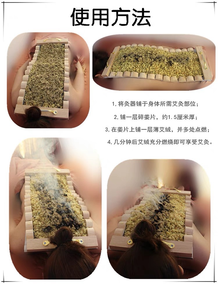 Wooden Moxibustion Box Portable Du Mai Dragon Fire Moxa Tool for Abdominal Warm Care specifications