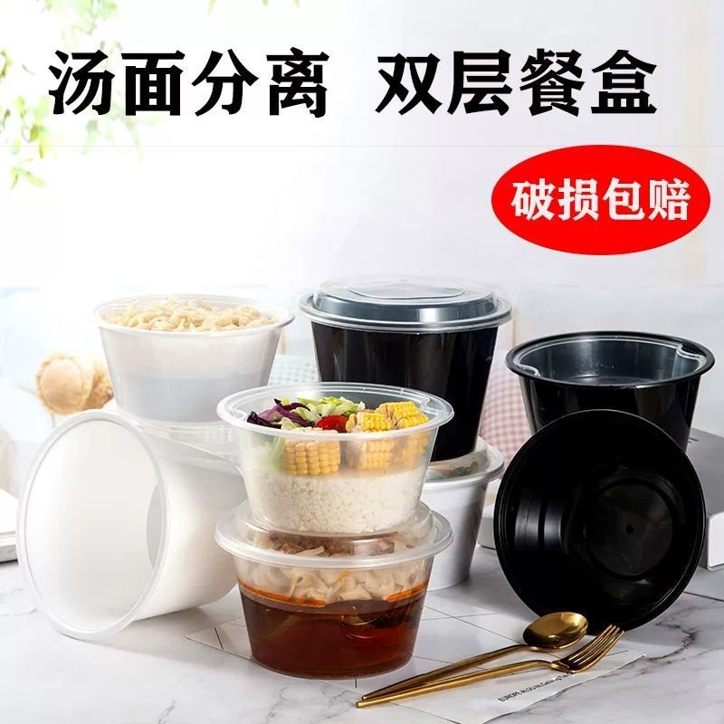 Pack, 1250 ml, 1500 ml, American style
